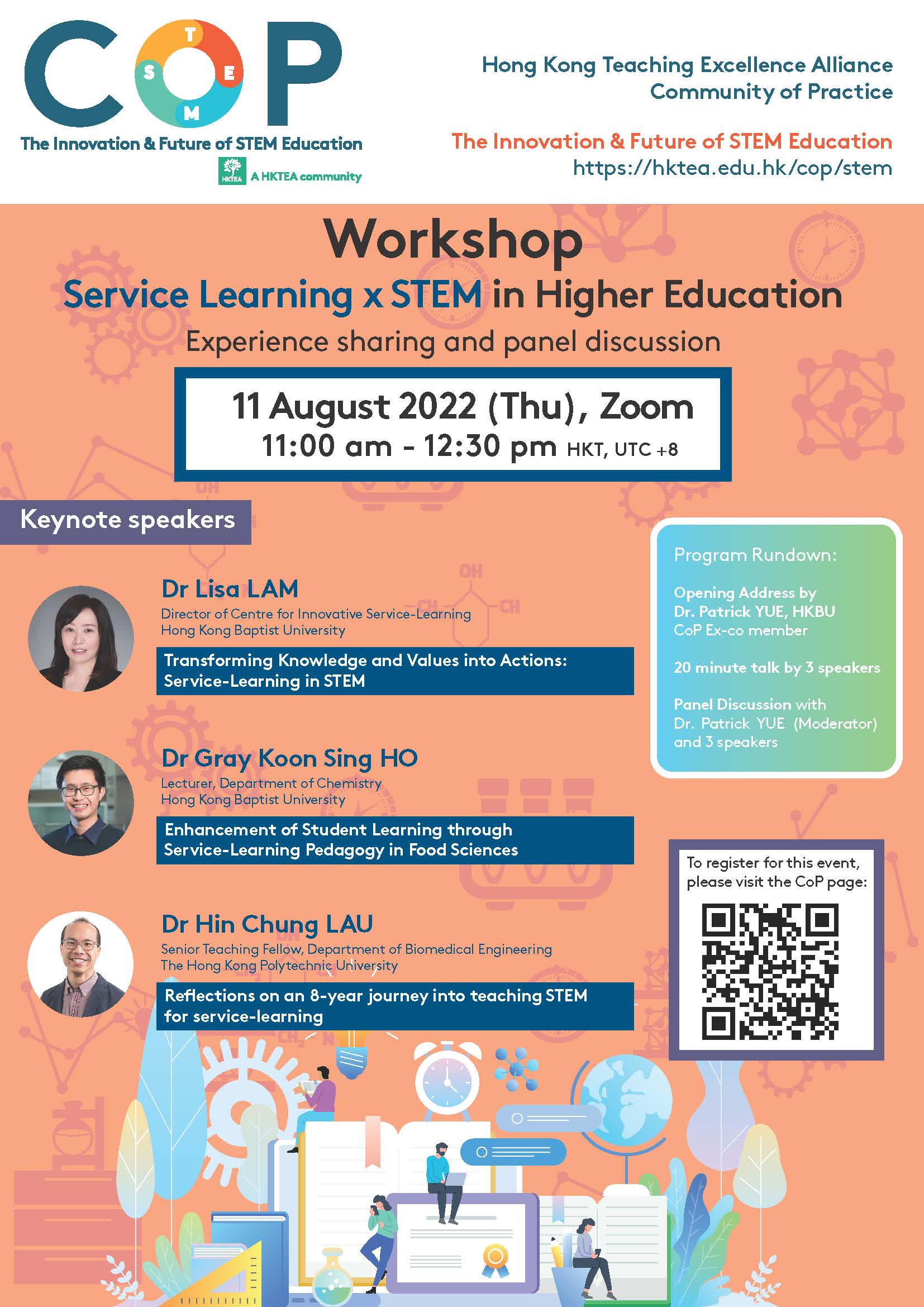 CoP_Service Learning x STEM in Higher Education 2022